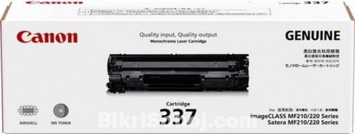 Canon Original 337 Black Laser Printer Toner